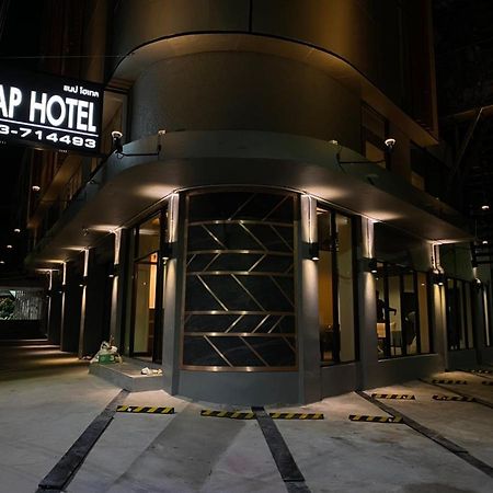 Nap Hotel Chiang Rai Exterior foto