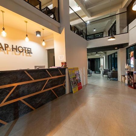 Nap Hotel Chiang Rai Exterior foto