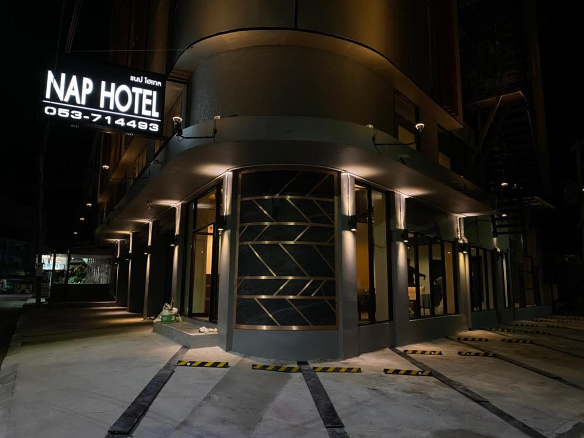 Nap Hotel Chiang Rai Exterior foto