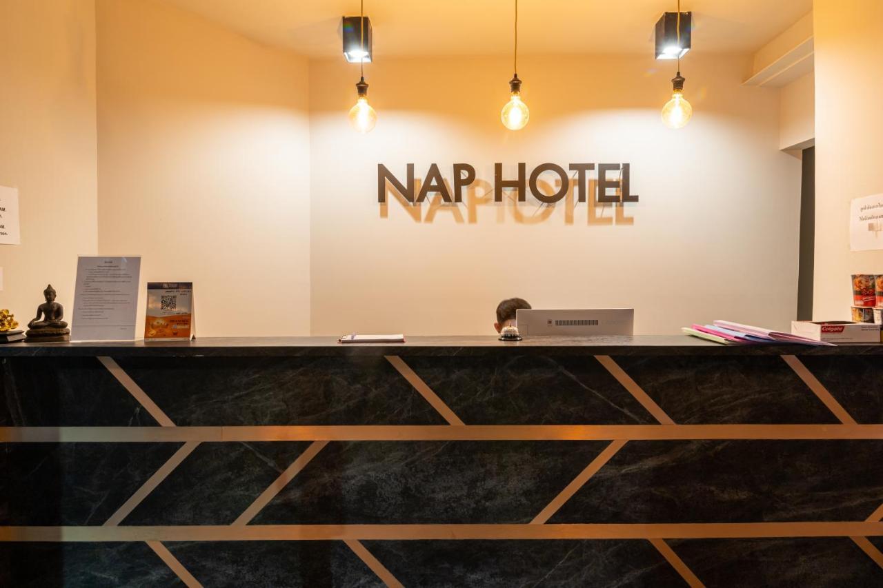 Nap Hotel Chiang Rai Exterior foto